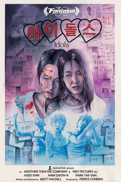 Idols poster